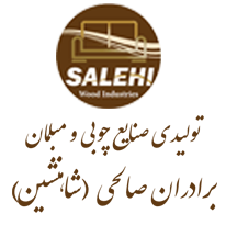 مبلمان مدل بیضی مصری